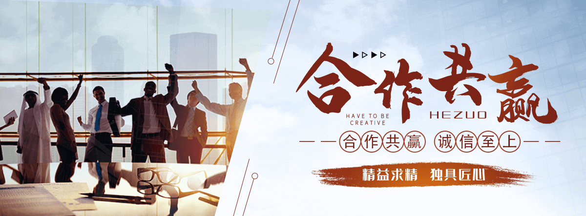 睢县地磅厂家